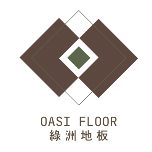 綠洲地板